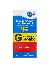 Aciclovir Genérico EMS 50mg/g caixa com 1 bisnaga com 10g de creme de uso dermatológico
