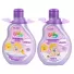 Kit Baby Muriel Lavanda Shampoo e Condicionador 100ml
