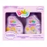 Kit Baby Muriel Lavanda Shampoo e Condicionador 100ml