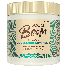 Creme de pentear Seda Boom Modelador Antifrizz 500g